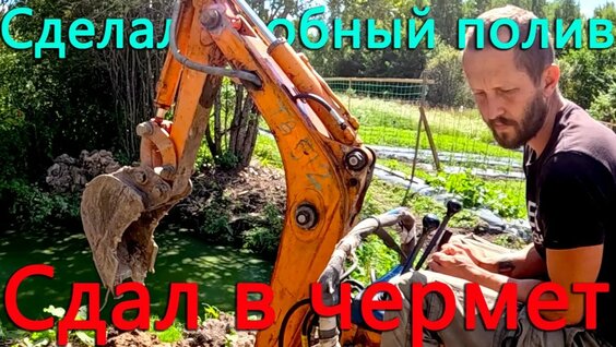 Александр Гудков Rutube
