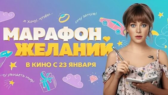 Александр Гудков ОК