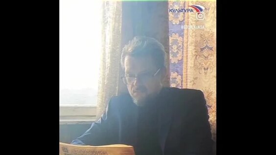Александр Гудков VK Видео