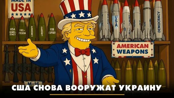 Александр Гурнов ОК