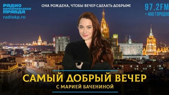 Александр Гурнов Rutube