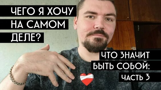 Александр Гусев VK Видео