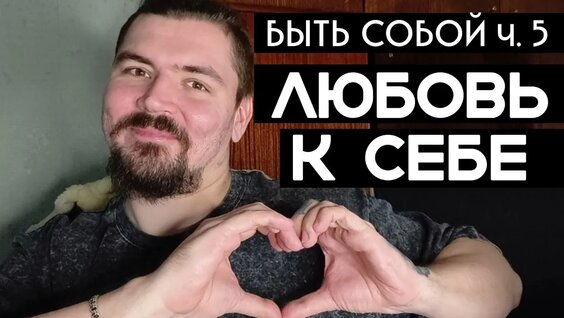 Александр Гусев VK Видео