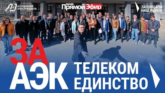 Александр Гусев YouTube