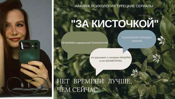 Александр Гусев YouTube