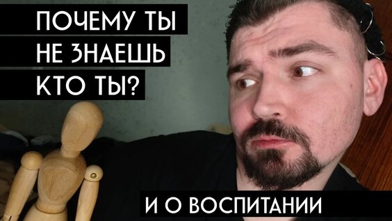 Александр Гусев VK Видео