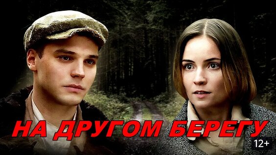Александр Гусев YouTube
