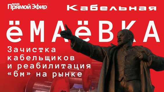 Александр Гусев YouTube