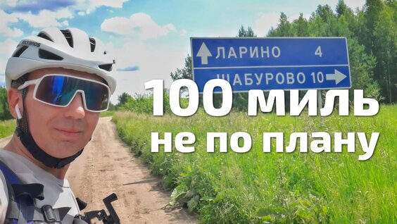 Александр Гусев VK Видео