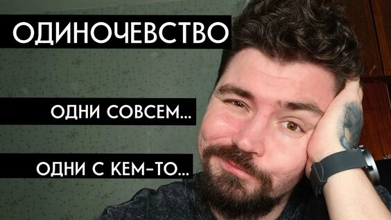Александр Гусев VK Видео