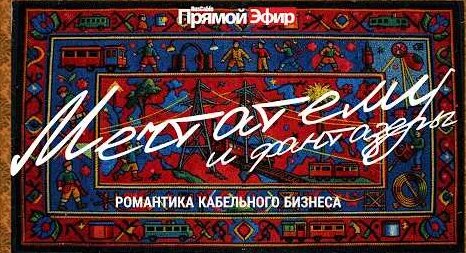 Александр Гусев YouTube