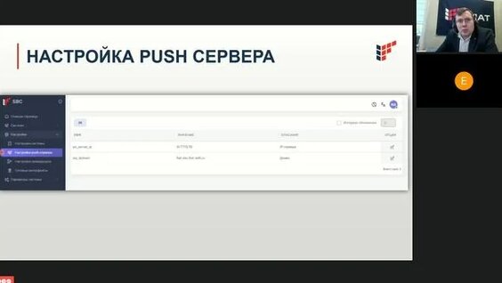 Александр Гусев Rutube