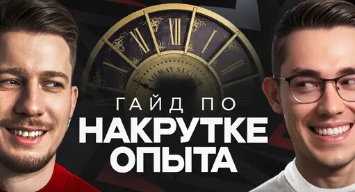 Александр Ильин Дзен