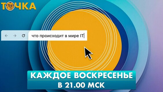 Александр Ильин YouTube