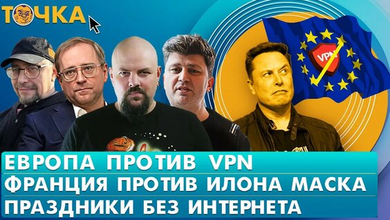 Александр Ильин YouTube