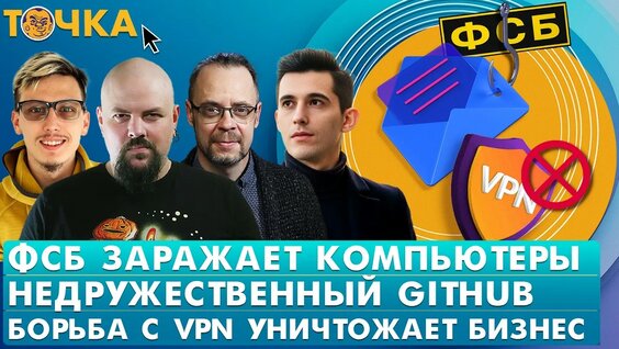 Александр Ильин YouTube
