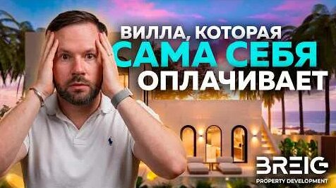 Александр Ильин YouTube