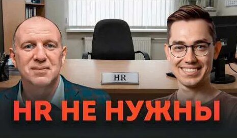 Александр Ильин YouTube