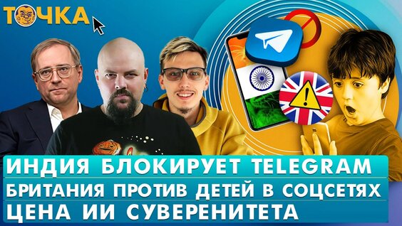 Александр Ильин VK Видео