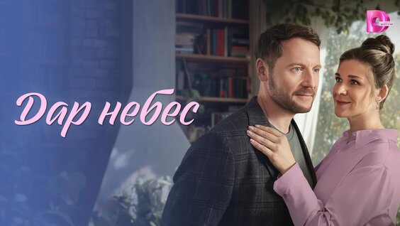 Александр Ильин VK Видео