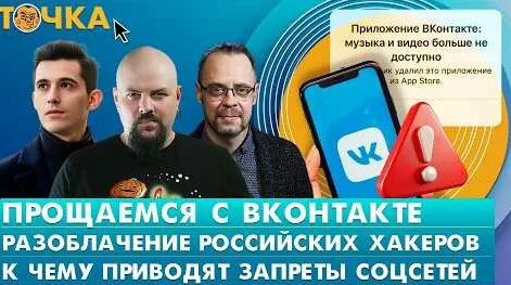 Александр Ильин YouTube
