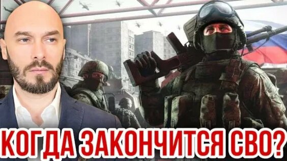 Александр Ильин Rutube