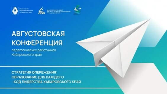 Александр Ильин VK Видео