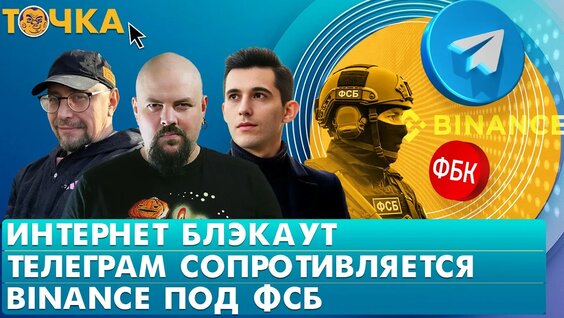 Александр Ильин YouTube