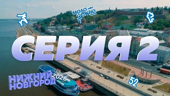 Александр Ильин VK Видео