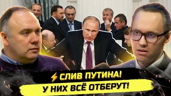Александр Исаев VK Видео