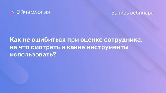 Александр Иванов VK Видео