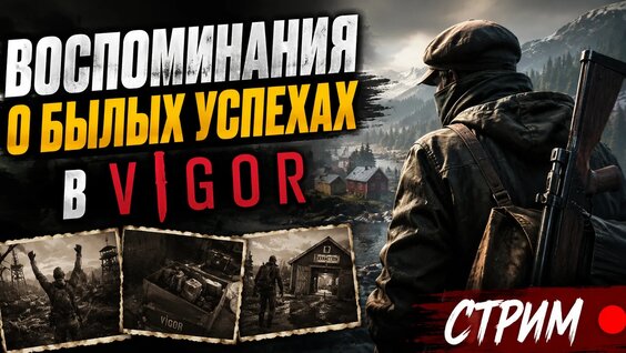 Александр Иванов VK Видео