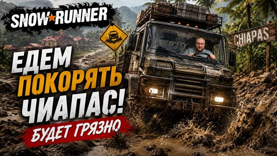 Александр Иванов VK Видео