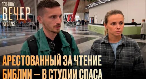 Александр Иванов Дзен