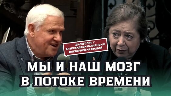 Александр Каплан YouTube