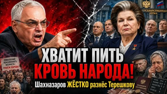 Александр Карелин YouTube