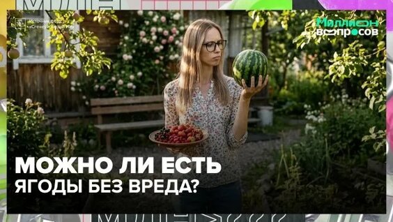 Александр Карелин Rutube