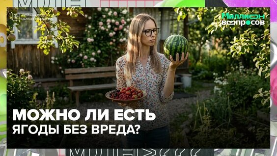 Александр Карелин VK Видео
