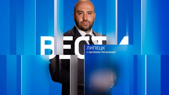 Александр Карелин VK Видео