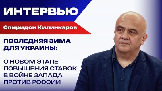 Александр Карелин Rutube