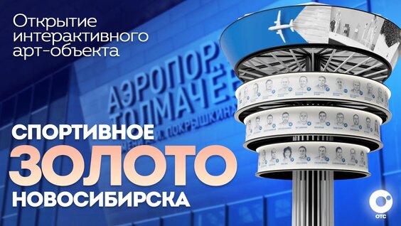 Александр Карелин VK Видео