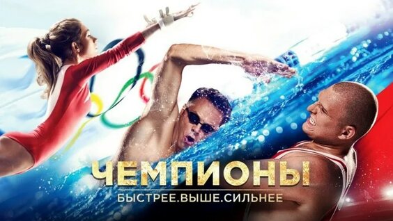 Александр Карелин VK Видео