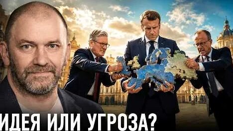 Александр Казаков YouTube