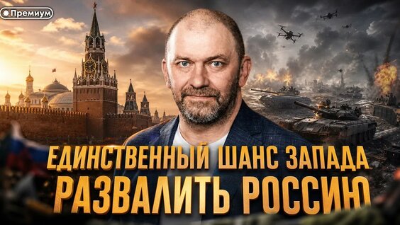 Александр Казаков YouTube