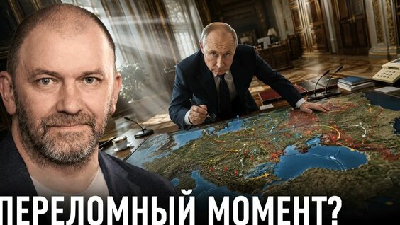 Александр Казаков Rutube