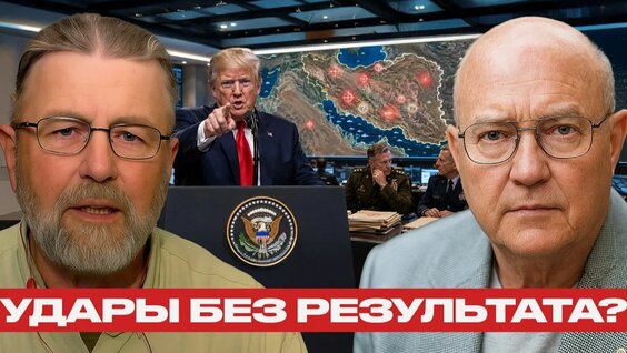 Александр Казаков Rutube