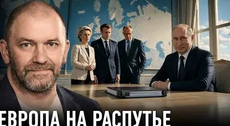 Александр Казаков YouTube