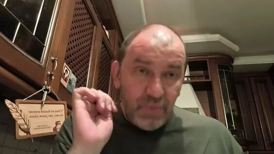 Александр Казаков Rutube
