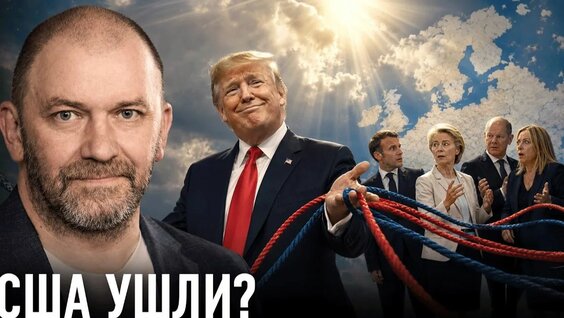 Александр Казаков Rutube