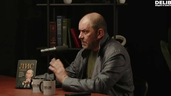 Александр Казаков VK Видео